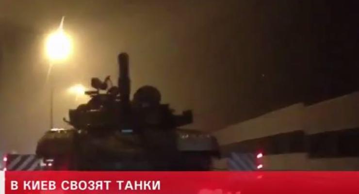 Очевидец заснял, как в сторону Киева везут танки