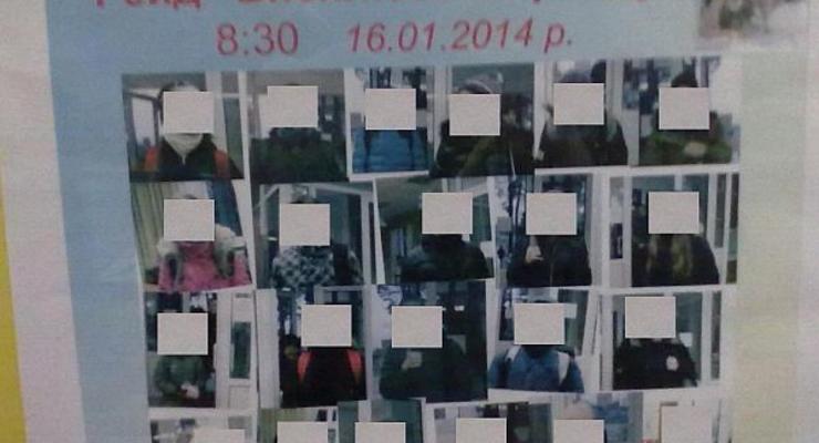 Макаренко из Бучи: фото школьников вывешивают на доску позора