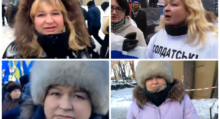 Солдатская мать, продавщица из Тернополя и киевлянка из Луганска: активисты разоблачили подставную активистку ПР