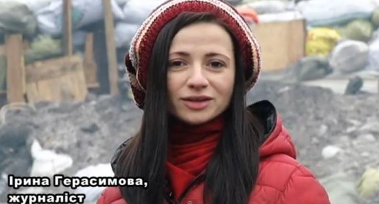 Украинцы отреагировали на запрет НТКУ использовать слово  "Олимпиада"