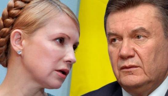 Тимошенко готова обсудить с Януковичем условия его ухода из власти и гарантии защиты