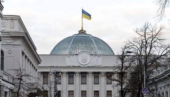 Рада в четверг не сможет приступить к работе – вице-спикер