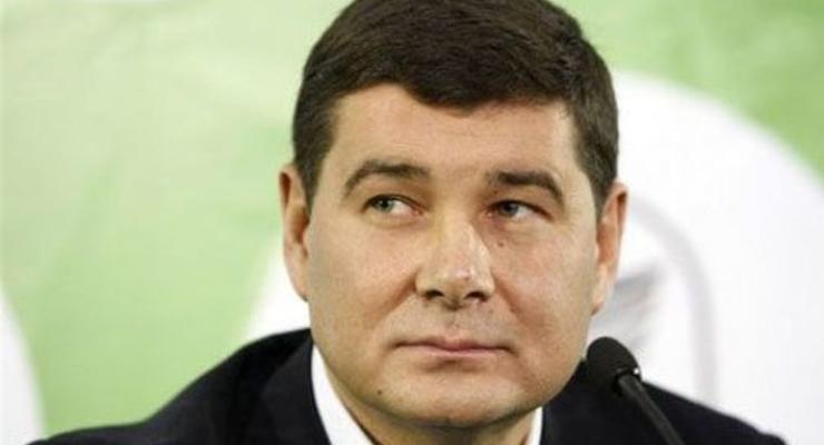 Нардеп Онищенко вышел из Партии регионов