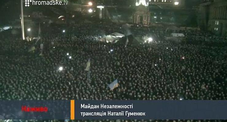 Майдан требует отставки Януковича до утра