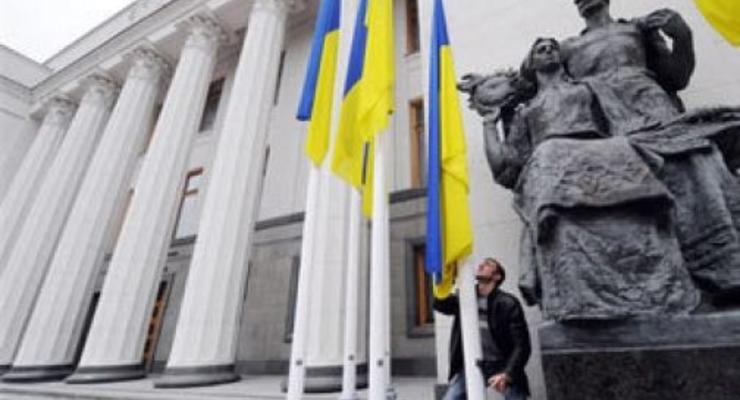 Самооборона Майдана охраняет Верховную Раду