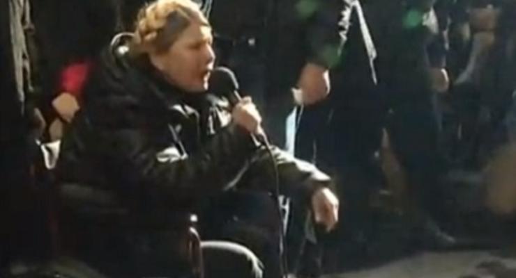 Тимошенко выступает на Майдане: трансляция