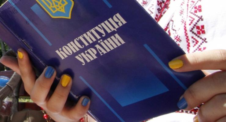 Закон о возвращении Конституции-2004 опубликован в Голосе Украины