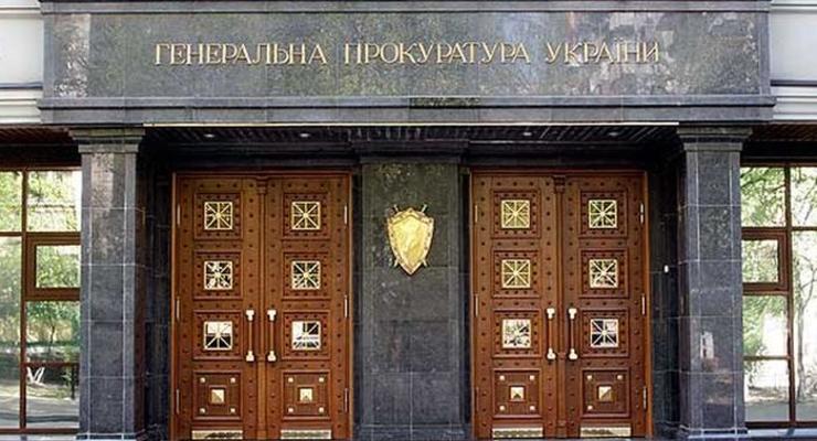 ГПУ объявила в розыск подозреваемых в убийствах на Майдане и "закрыла" выезд из страны