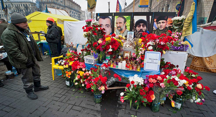 Прощание с погибшими на Майдане