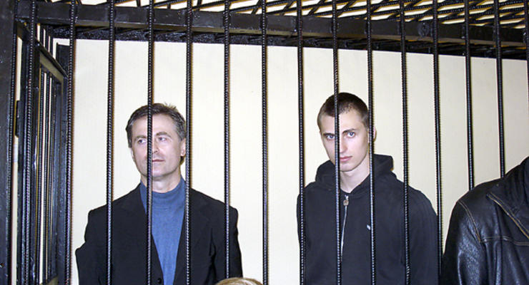 Семью Павличенко освободят сегодня или завтра