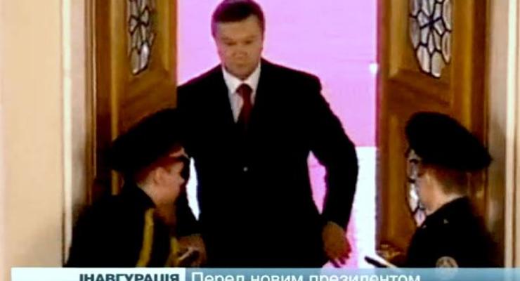 В этот день в 2010 году прошла инаугурация Виктора Януковича