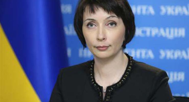 В Раду внесено предложение об освобождении от должности главы минюста Украины