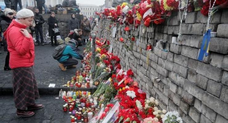 В Киеве создадут парк памяти Небесной Сотни