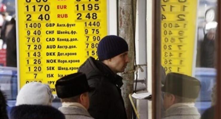 Доллар упадет, когда Украина получит финансовую помощь - экономист