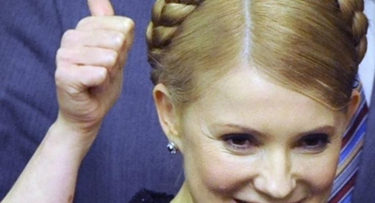 В немецкой клинике Шарите Тимошенко сделают операцию
