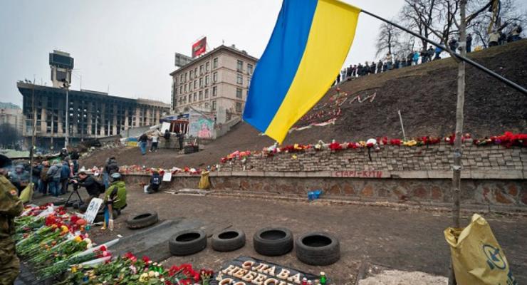В Киеве открыли музей Героев Небесной Сотни Майдана