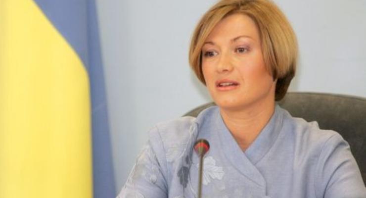 УДАР предлагает  обратиться к РФ с требованием уважать целостность Украины