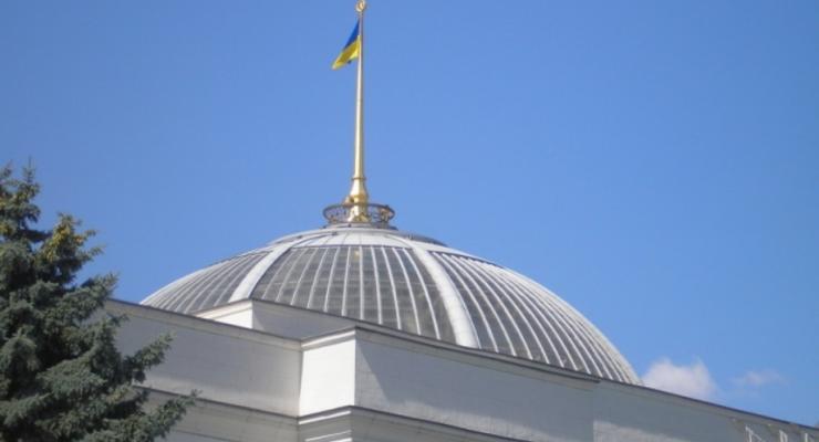 Рада призвала подписантов Будапештского меморандума провести срочные консультации по Украине