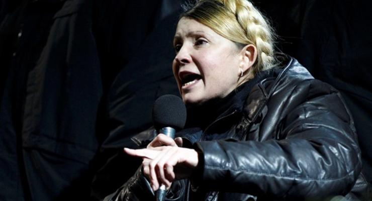 Харьковский суд закрыл дело по ЕЭСУ против Тимошенко