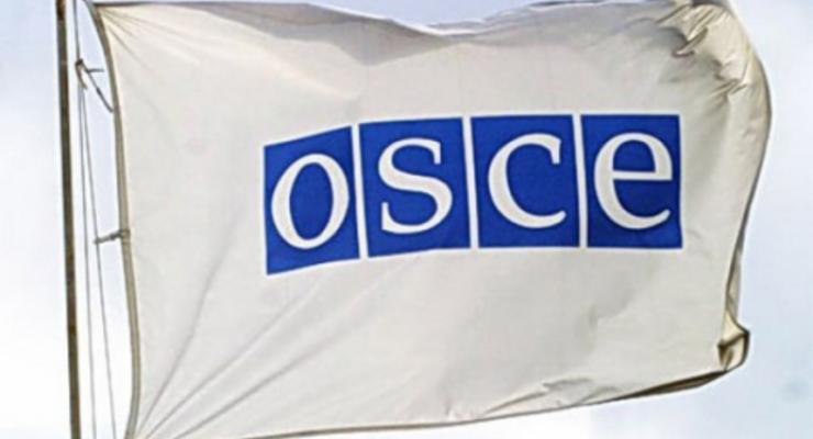 ОБСЕ направляет в Крым своих спецпосланников