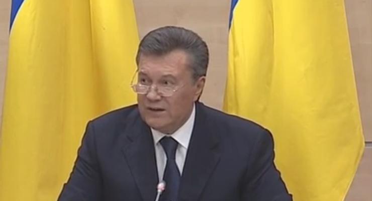Пресс-конференция Януковича, онлайн-трансляция: Никто меня не свергнул