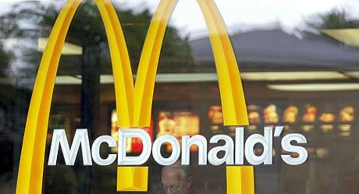 Американец требует от McDonald's $1,5 млн компенсации за моральный ущерб