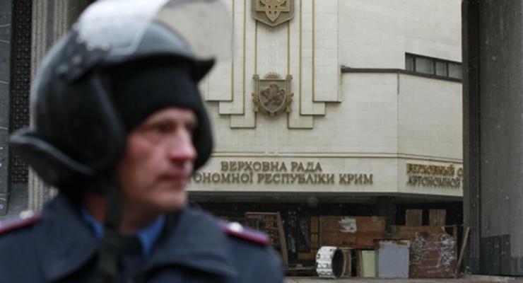 Парламент Крыма утвердил состав Совмина автономии – список