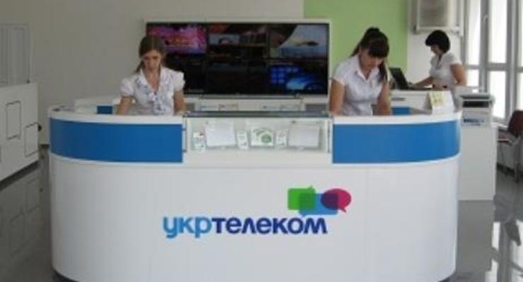 Узлы Укртелекома в Крыму разблокировали