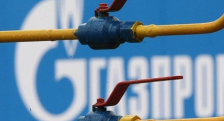 Украина может потерять скидку на газ - Газпром