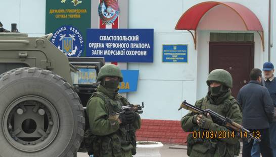 В Севастополе около 300 человек в боевой экипировке пытались захватить отряд Морской охраны - Госпогранслужба