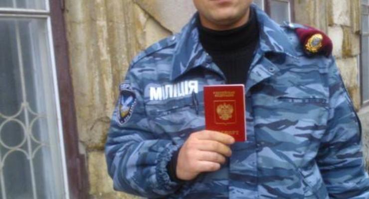 В Крыму первые девять беркутовцев получили паспорта РФ