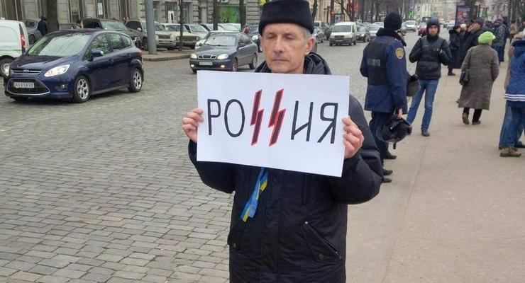 В Харькове проходит митинг в поддержку территориальной целостности Украины