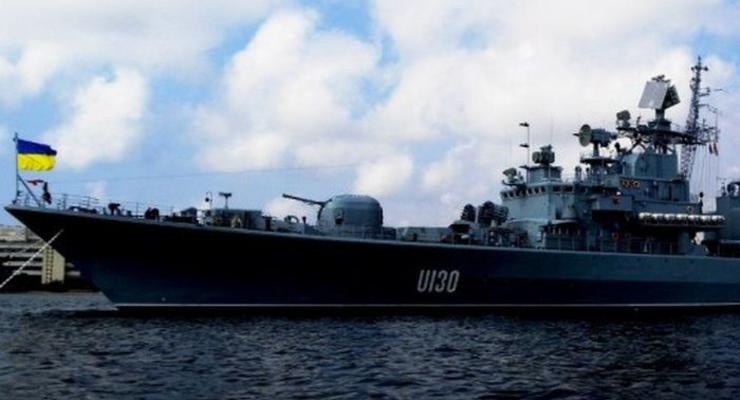 Корабли ВМС Украины остаются в Севастопольской бухте - Минобороны