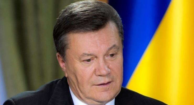 ГПУ завела дело на Януковича за призывы к смене конституционного строя