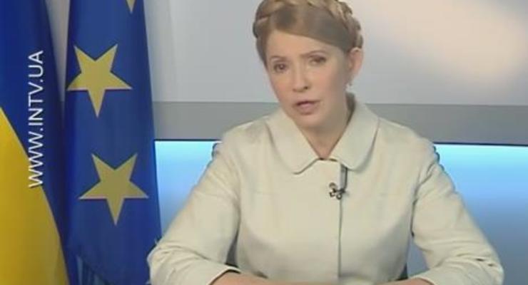 Тимошенко: Россия силой оружия хочет сделать Украину частью РФ