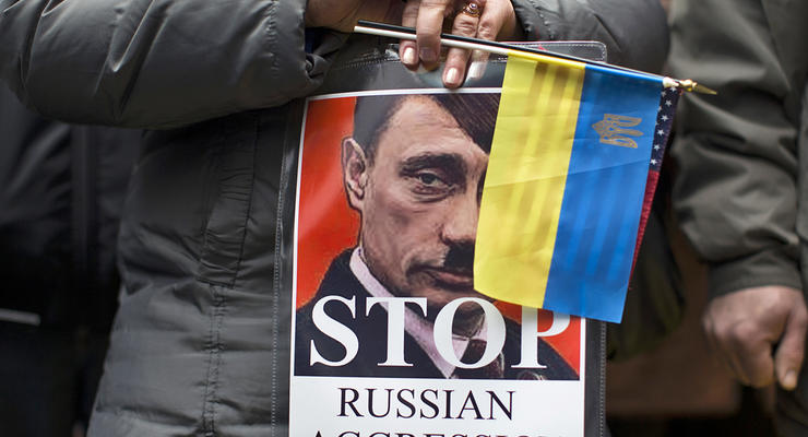 Нет войне в Украине: Митинги в разных странах мира