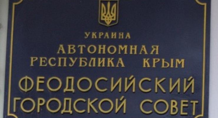 Вооруженные «казаки» захватили горсовет Феодосии – нардеп