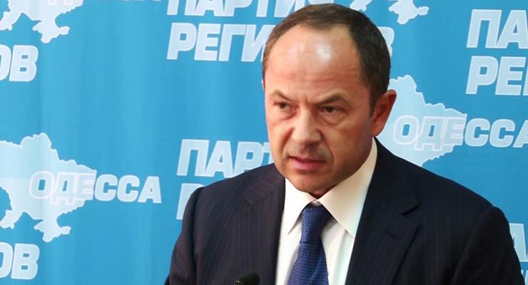 Рудьковский предлагает назначить Тигипко первым заместителем спикера Рады