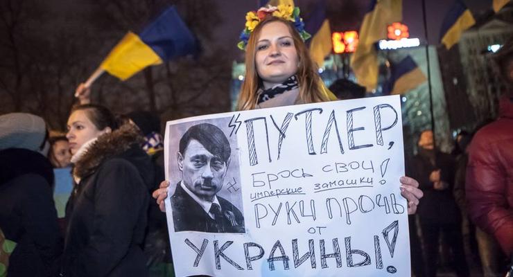 Володя, сиди дома: в Донецке митинговали против войны