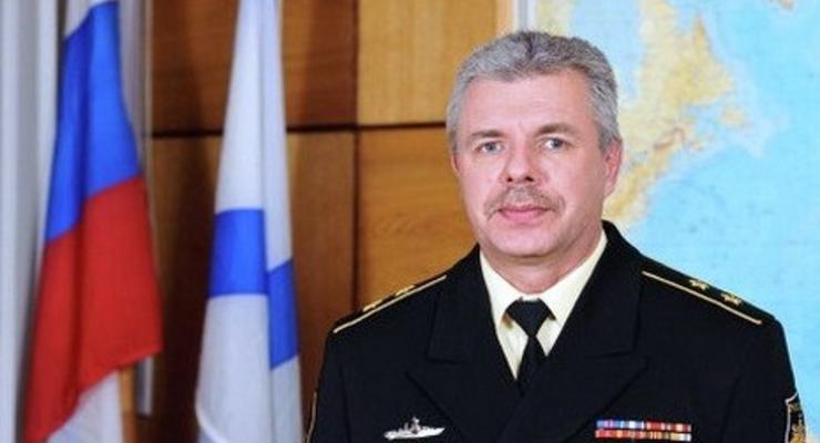 Против командующего Черноморским флотом РФ открыто уголовное дело