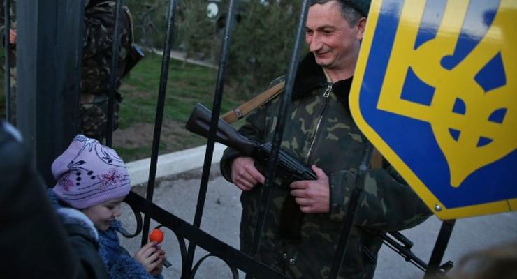 Власти Крыма назвали украинские войска оккупантами