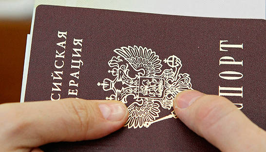 Десятки бойцов Беркута изъявили желание получить гражданство России