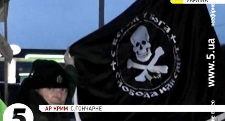 Вместе с казаками Крым патрулируют сербские четники
