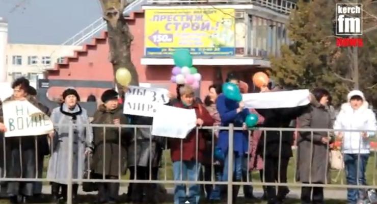 В Керчи прошел митинг в поддержку единой Украины
