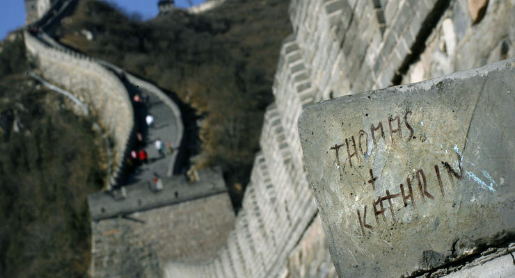Туристам разрешили рисовать на Великой Китайской стене