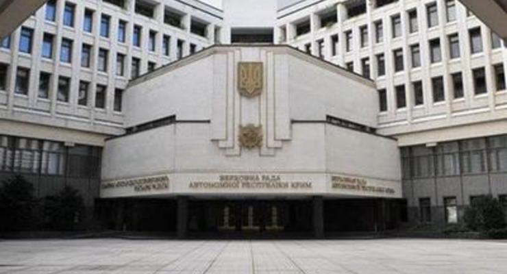 Крымский парламент срочно созывает "тайную" сессию