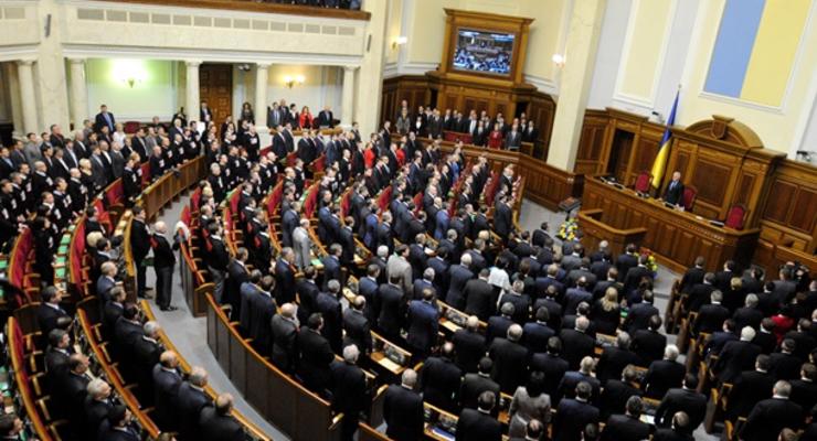 Верховная Рада проголосовала за амнистию политзаключенных