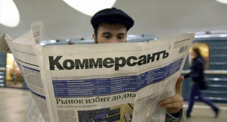 КоммерсантЪ закрыл свою газету в Украине