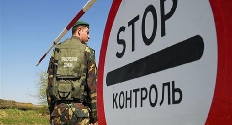 Украинским пограничникам в Крыму выплатили дополнительное денежное обеспечение