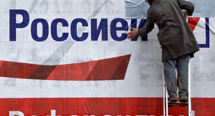 В Крыму уже зарегистрировали 50 наблюдателей за референдумом - российские СМИ